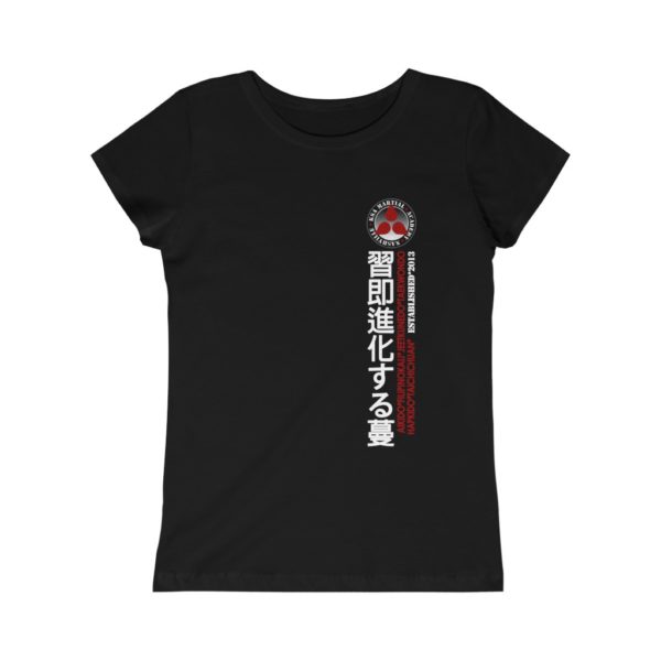 KSA - Girls Tee