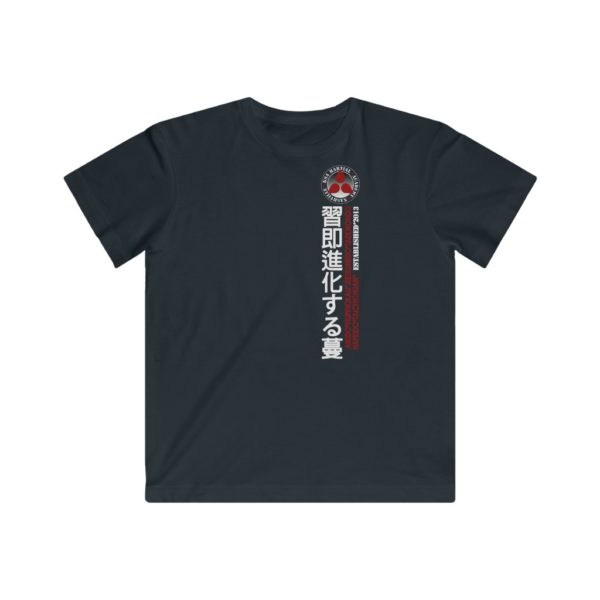 KSA Kids Fine Jersey Tee